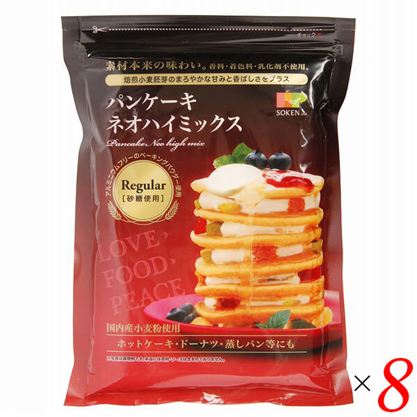 【マラソン限定！ポイント2倍！】創健社 パンケーキ ネオハイミックス 砂糖使用（レギュラー） 400g 8個セット 焙煎 小麦胚芽 ホットケーキミックス