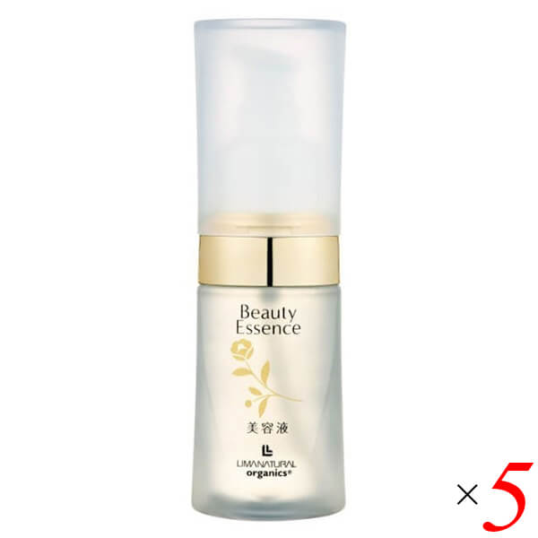 リマナチュラルオーガニック ビューティーエッセンス〈美容液〉 30ml 2本セット 保湿 天然水 フムス 送料無料 楽天市場】リマナチュラルオーガニック ビューティーエッセンス〈美容