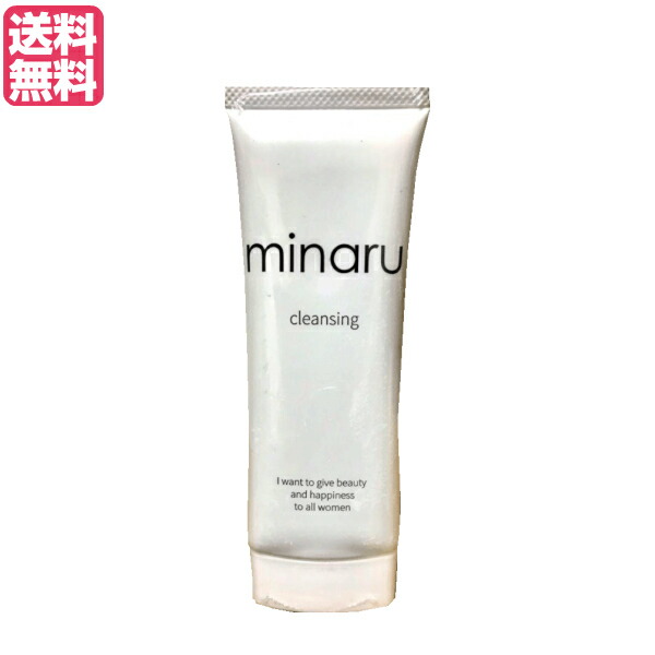 【マラソン限定！100円クーポン】ミナル minaruクレンジング 70g 医薬部外品 クレンジングジェル ジェル 毛穴 送料無料