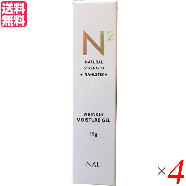 NAL N² WRINKLE MOISTURE GEL 15g 3個セット NAL N² WRINKLE MOISTURE GEL 15g 3個セット - メルカリ