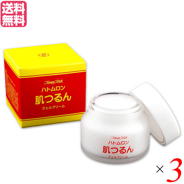 【マラソン限定！100円クーポン】ハトムギ ジェル ヨクイニン トミーリッチ ハトムロン肌つるん ジェルクリーム 60g ３個セット 送料無料
