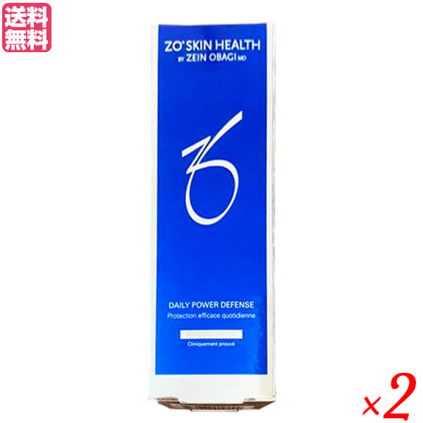 【尖んがり2倍！】6/13(土)押さえる！ゼオスキン デイリーPD 50ml 2個仕かける 美容液 レチノール デイクリーム