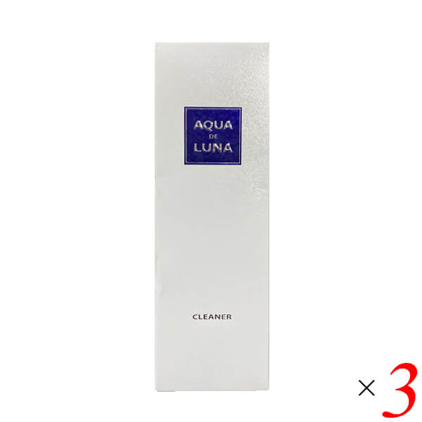 楽天市場】バーキュリー 詰め替え用パウチ 90ml 5本セット 洗顔