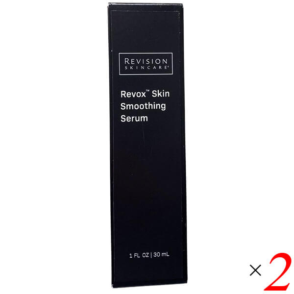 【マラソン限定！ポイント2倍！】リビジョンスキンケア リボックス スキンスムージングセラム 30mL 2本セット 美容液 ペプチド ハリ