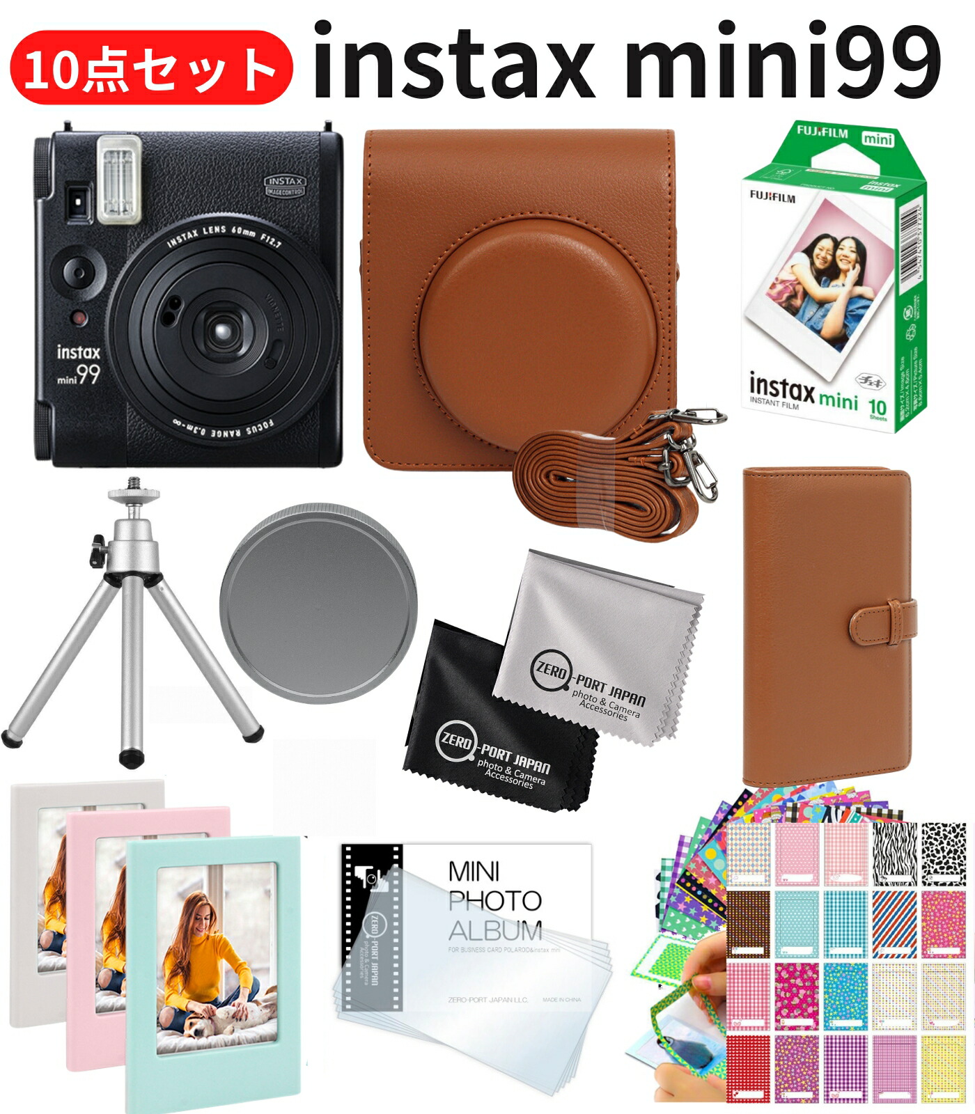 楽天市場】［10点セット］ 富士フイルム チェキ instax mini99 本体 