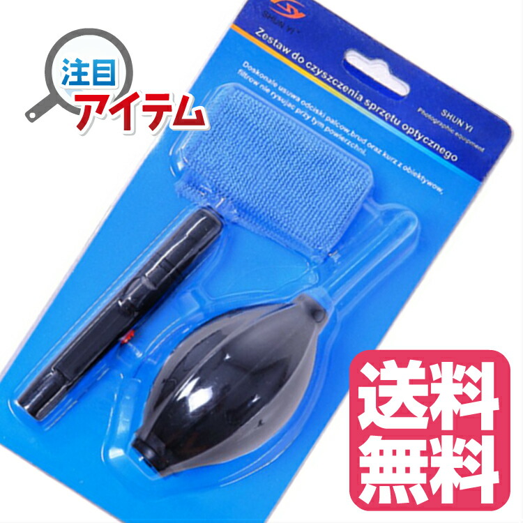 楽天市場】Canon EOS Kiss X7i X8i X9i ダブルズームキット 用 レンズ