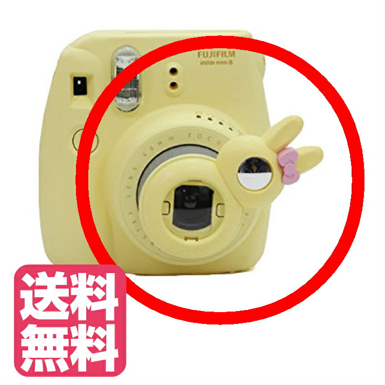 楽天市場 チェキ Instax Mini8 Mini7s Mini8 Mimi9 チェキ9 用 自撮りミラー付き 接写レンズ クローズアップレンズ Close Up Lens イエロー ゼロポートジャパン