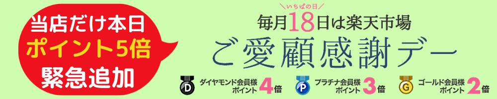 楽天市場】【ポイント追加+割引クーポンあり】 【お徳用】センサークリーニング スワブ [10本入り] カメラクリーニング 清掃用品 一眼レフカメラ  ミラーレス クリーニング 掃除 メンテナンス : ゼロポートジャパン