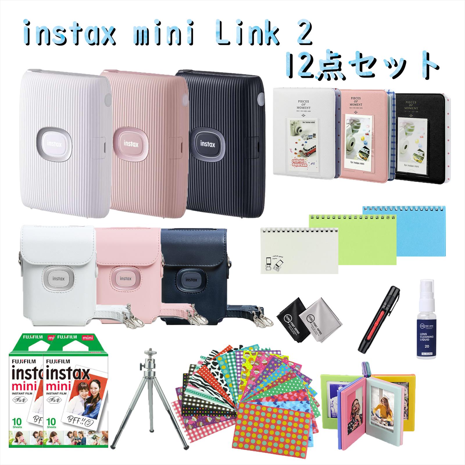 【楽天市場】スマホ プリンター チェキ instax mini link2 【ギフト