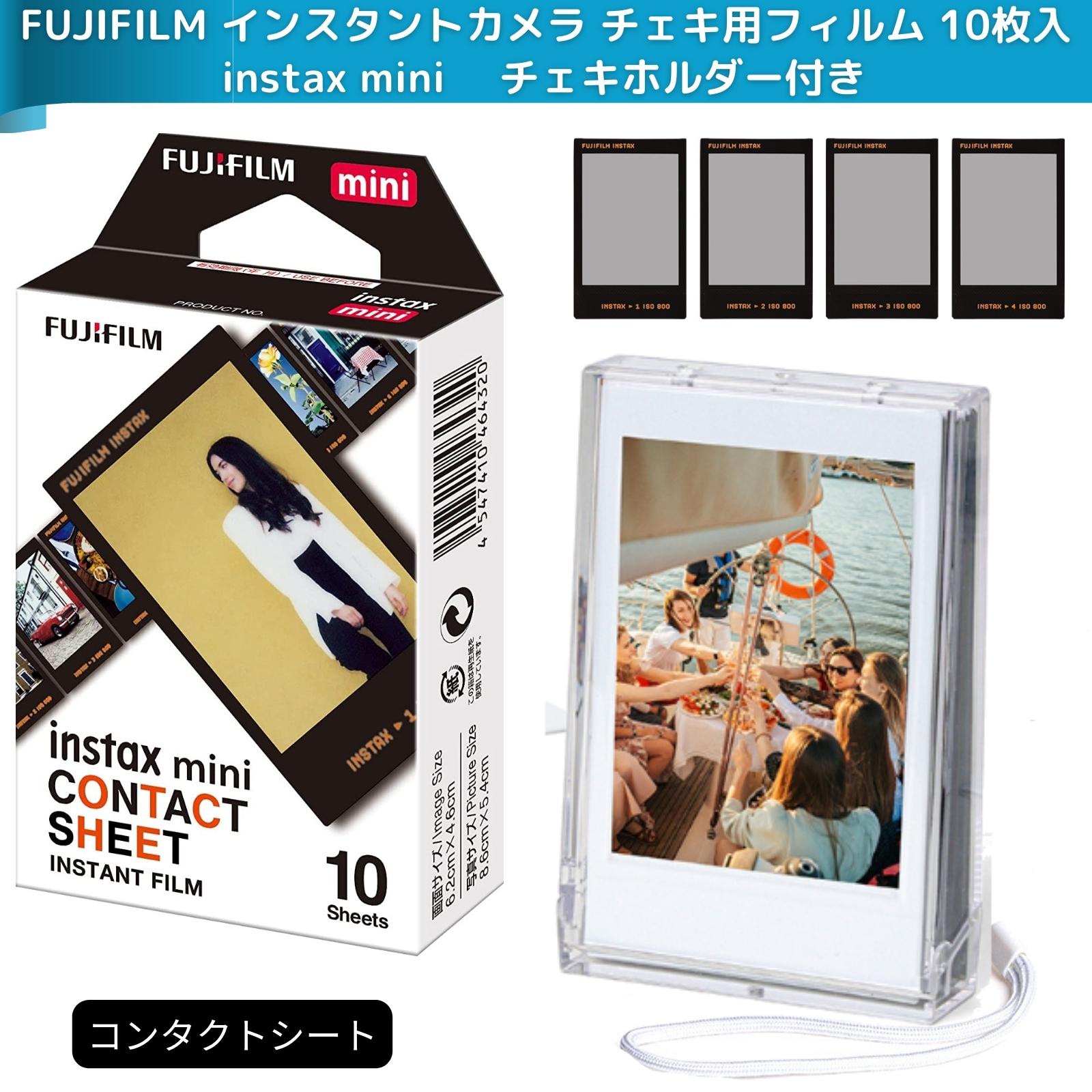 FUJIFILM instax mini フィルム 10枚入り 9 個セット Amazon | instax 富士フイルム(FUJIFILM) インスタントカメラ チェキ用