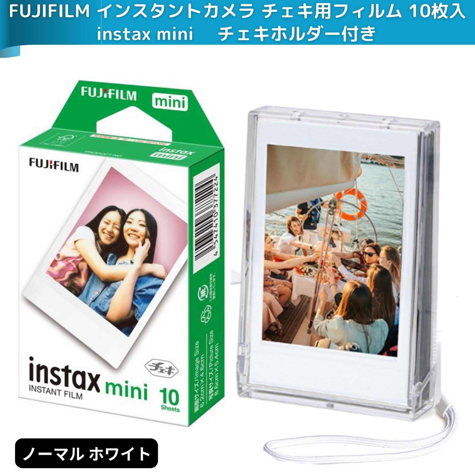 楽天市場】チェキ用フィルム 20枚入 instax mini JP 2インスタント