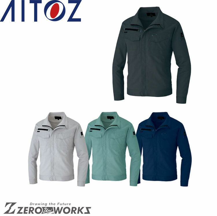 アイトス AITOZ 2901 長袖ブルゾン（男女兼用） 6L オールシーズン対応【 ワークウェア 作業着 作業服 ユニフォーム 送料無料 】