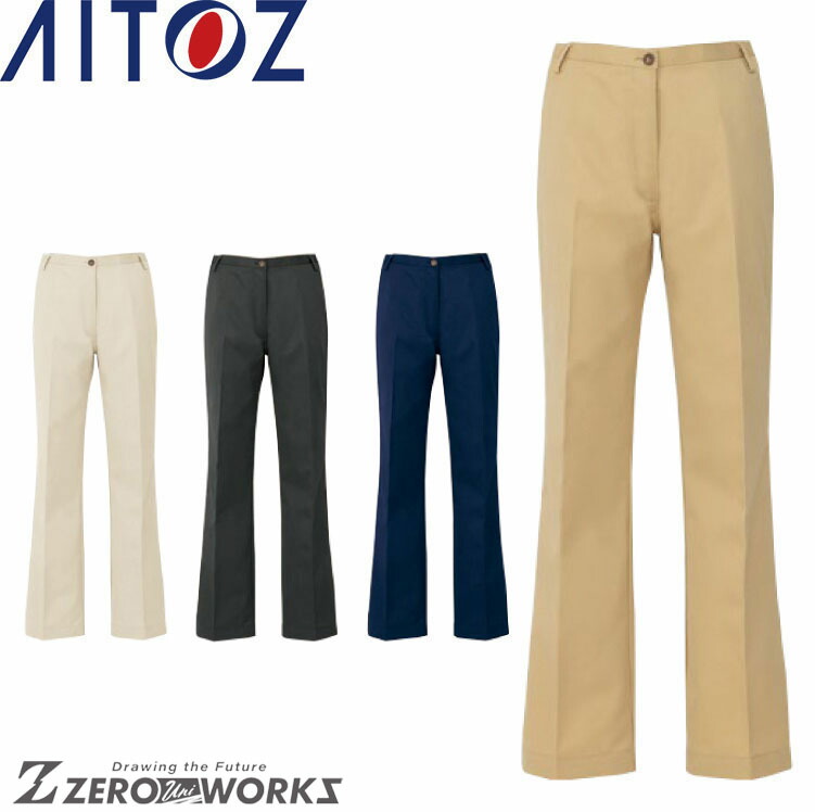 楽天市場】JB58011 レディースチノパン(レディース レディースパンツ