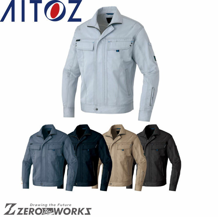 アイトス AITOZ 60501 長袖ブルゾン（男女兼用） 3L オールシーズン対応【 ワークウェア 作業着 作業服 ユニフォーム 送料無料 】