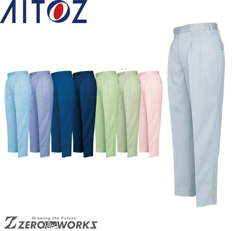 【楽天市場】アイトス AITOZ 6323 レディースシャーリングパンツ（2タック） S M L LL オールシーズン対応【 ワークウェア ...