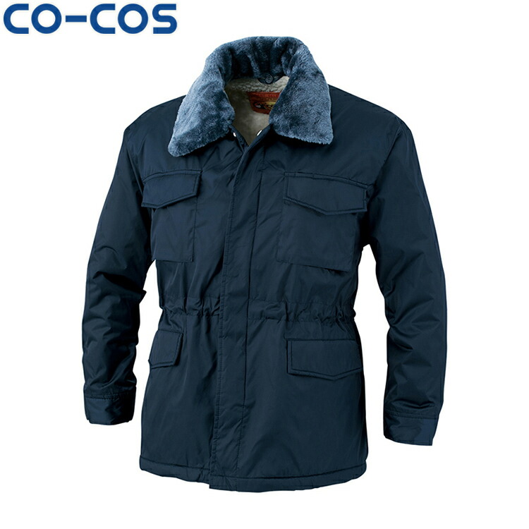 CO-COS 2006 カストロコート M L LL EL 4L 5L   タウンユース かっこいい作業服 作業着 作業服 仕事着 コーコス
