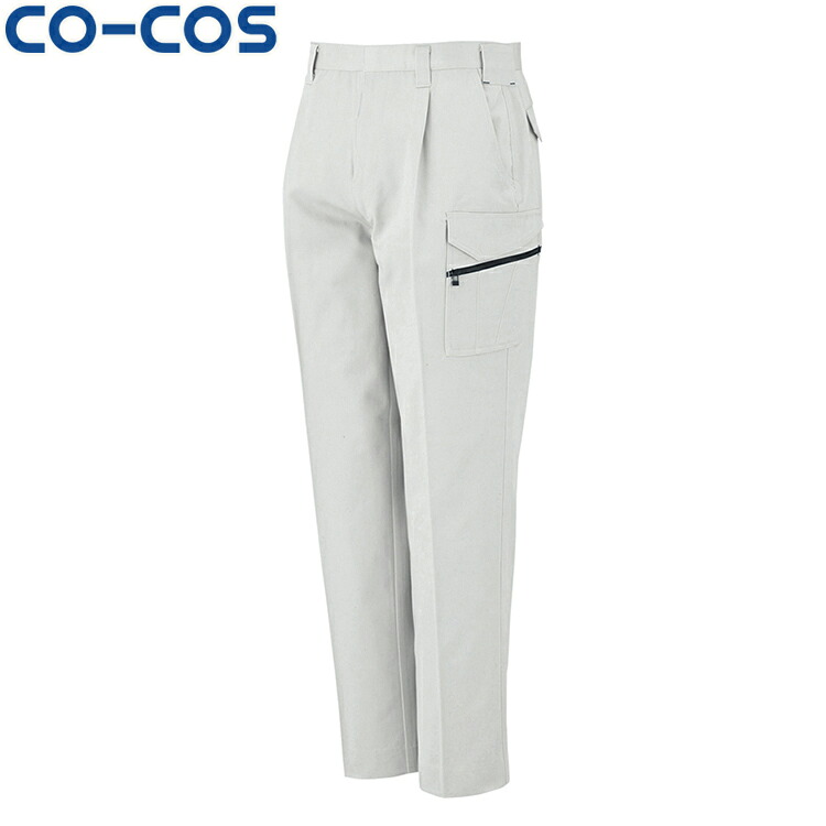 CO-COS A-1745 ワンタックフィッシング 70 73 76 79 82 85 88 91 95 100 106 112 120 タウンユース かっこいい作業服 作業着 作業服 仕事着 コーコス
