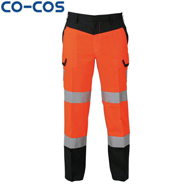 CO-COS CS-2475 サマーカーゴパンツ S M L LL 3L 4L 5L   町青少年 かっこいい進め方服 進め方着 進め方服 商行為着 コーコス 安全・保護用品-作業着・作業服
