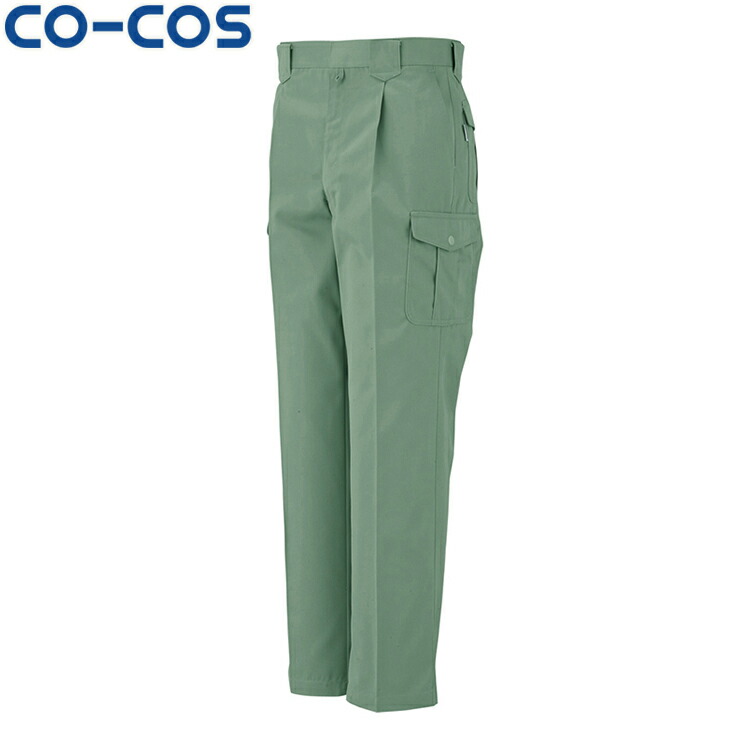 CO-COS J-1465 ワンタックフィッシング 70 73 76 79 82 85 88 91 95 100 105 110 115 120 125 タウンユース かっこいい作業服 作業着 作業服 仕事着 コーコス
