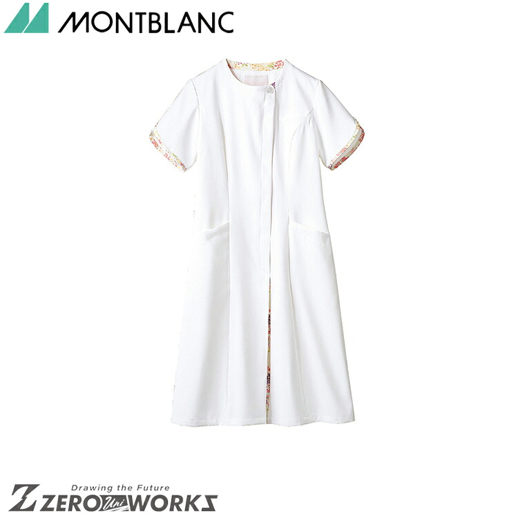 住商 モンブラン ナースワンピース半袖オフホワイト／アメリピンク LW402-12 S M L LL 3L 春夏対応 montblanc チームウェア ナース ドクター 医療 クリニック 介護 白衣 制服 機能性