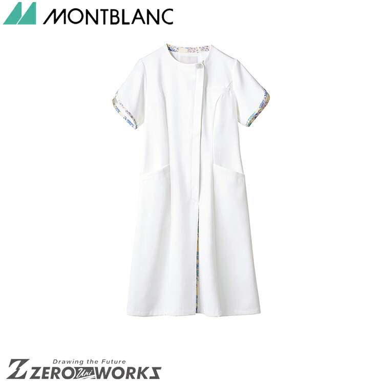 住商 モンブラン ナースワンピース半袖オフホワイト／アメリブルー LW402-13 S M L LL 3L 春夏対応 montblanc チームウェア ナース ドクター 医療 クリニック 介護 白衣 制服 機能性｜ZERO-uni-WORKS