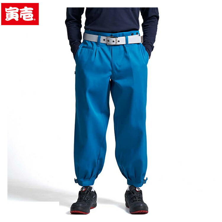 ハレクラニ　2点セット 2530-406-1.jpg