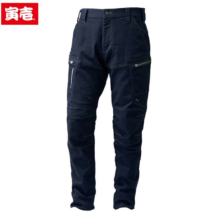 送料無料 寅壱 TORAICHI 3620-219 カーゴパンツ オールシーズン対応 寅壱 ワークウェア チームウェア タウンユース 作業着 作業服仕事着 ユニフォーム