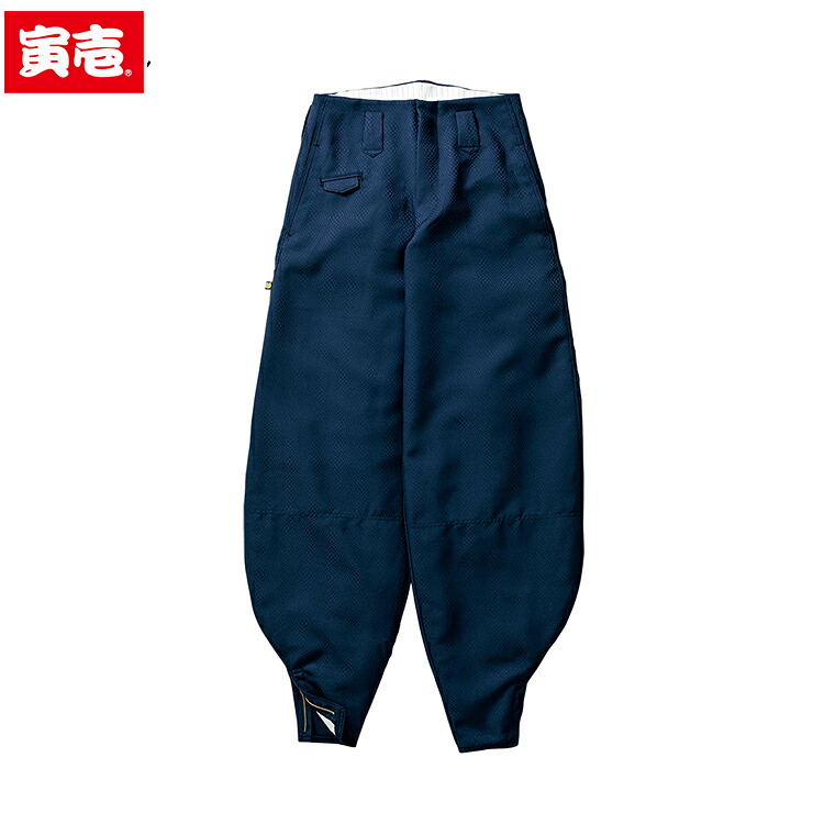 送料無料 寅壱 TORAICHI 7460-448 細身超超ロング八分 オールシーズン対応 寅壱 ワークウェア チームウェア タウンユース 作業着 作業服仕事着 ユニフォーム