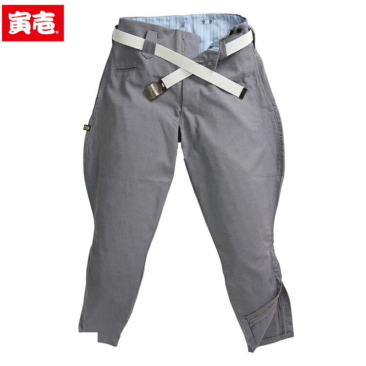 送料無料 寅壱 TORAICHI 7600-407 新型乗馬ズボン オールシーズン対応 寅壱 ワークウェア チームウェア タウンユース 作業着 作業服仕事着 ユニフォーム