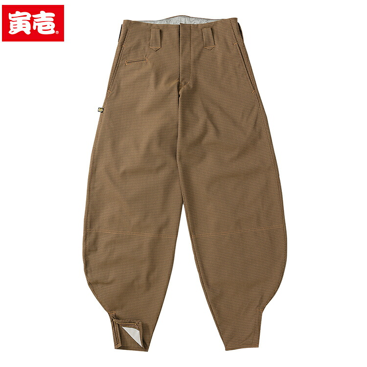 送料無料 寅壱 TORAICHI 7760-448 細身超超ロング八分 オールシーズン対応 寅壱 ワークウェア チームウェア タウンユース 作業着 作業服仕事着 ユニフォーム