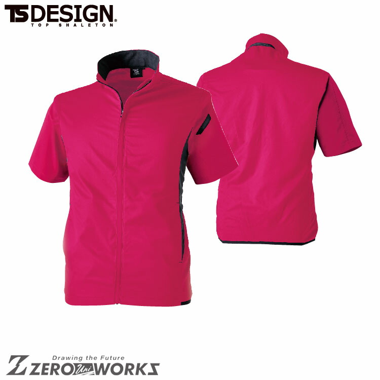 メーカー在庫あり】 6656 TSデザイン ESスーパーライト