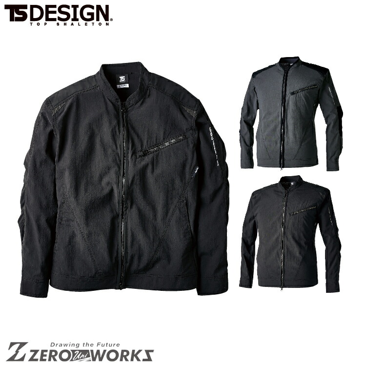 楽天市場】TS DESIGN 84506 TS4Dナイロンドッツライダーワーク