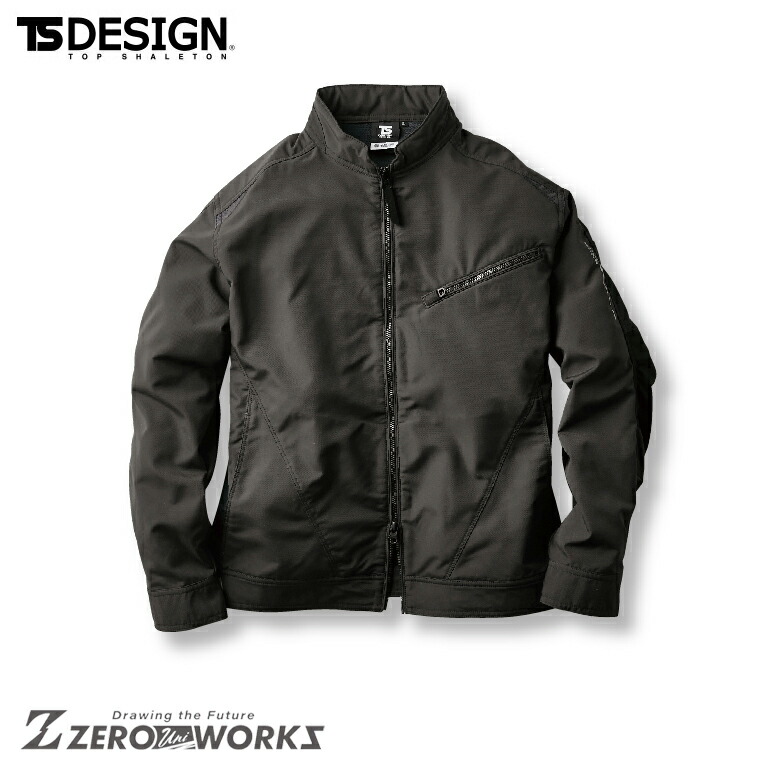 楽天市場】TSデザイン ストレッチタフライダーワークジャケット 84646