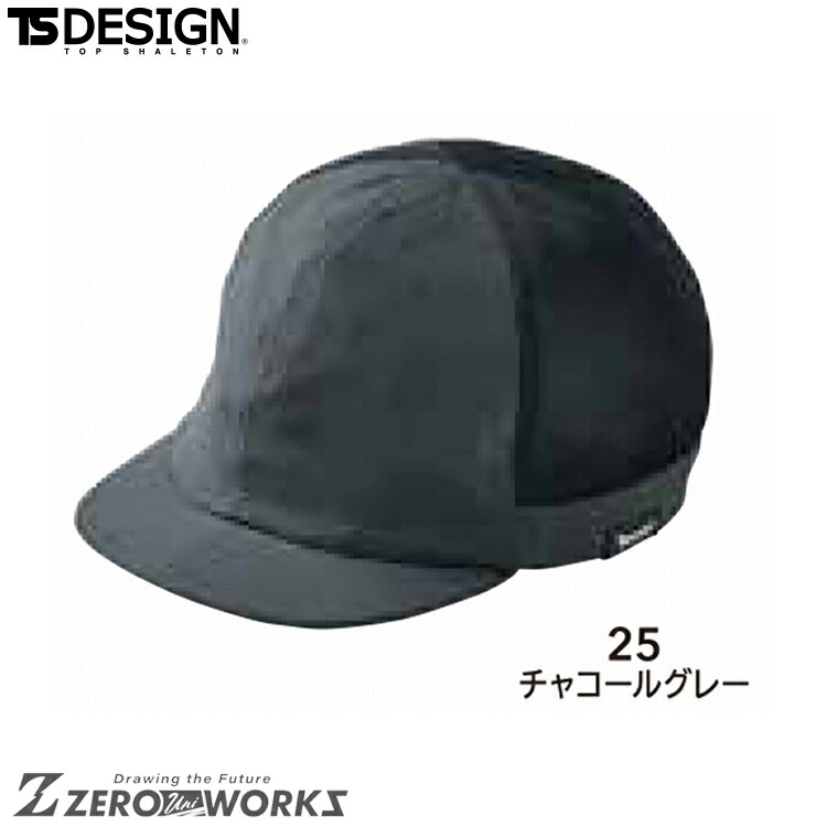 楽天市場】TS DESIGN 84928 TS DELTAインナーキャップ TSデザイン F