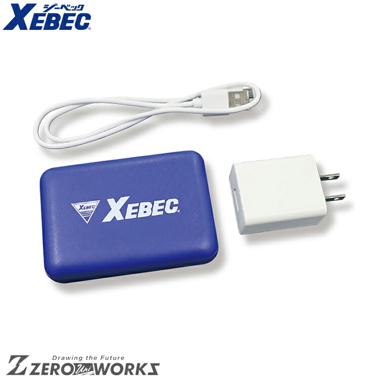 ❤︎新品 ジーベック Xebec リチウムイオン大容量 バッテリーセット❤︎ 100-1.jpg