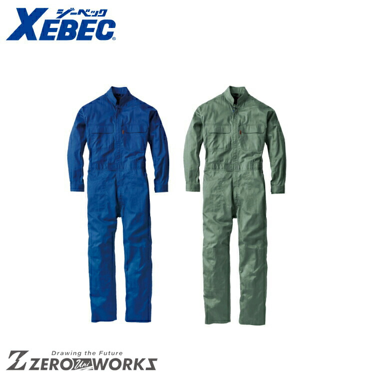 送料無料 ジーベック XEBEC 34000 メン１００ツナギフク S M L LL 3L 4L 5L オールシーズン対応 xebec ワークウェア チームウェア タウンユース 作業着 作業服仕事着 ユニフォーム