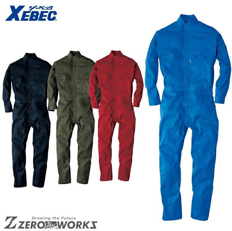 送料無料 ジーベック XEBEC 34011 ファスナーポケットツナギ S M L LL 3L 4L 5L オールシーズン対応 xebec ワークウェア チームウェア タウンユース 作業着 作業服仕事着 ユニフォーム