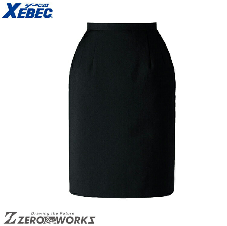 貨物輸送無料 ジーベック XEBEC 40017 Ｔ１００執務室スコート 5 7 9 11 13 15 17 19   オール時節相応う xebec 細工物御召しもの 野球クラブ御召しもの 町青少年 御役目着 御役目服御役目着  制服