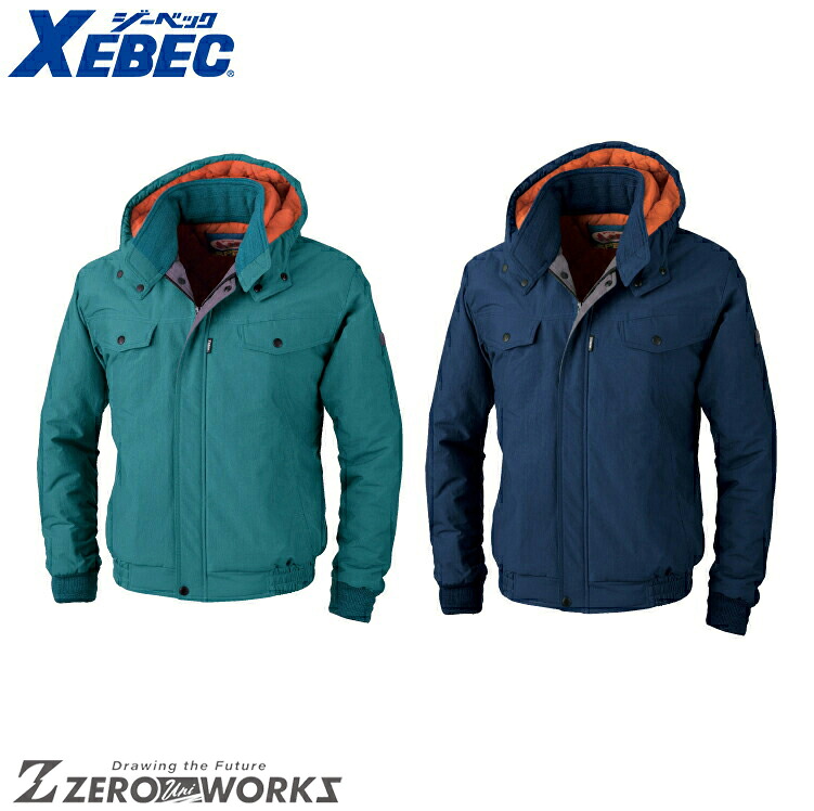 送料無料 ジーベック XEBEC 756 ＳＰＥＸコート 4L 5L オールシーズン対応 xebec ワークウェア チームウェア タウンユース 作業着 作業服仕事着 ユニフォーム