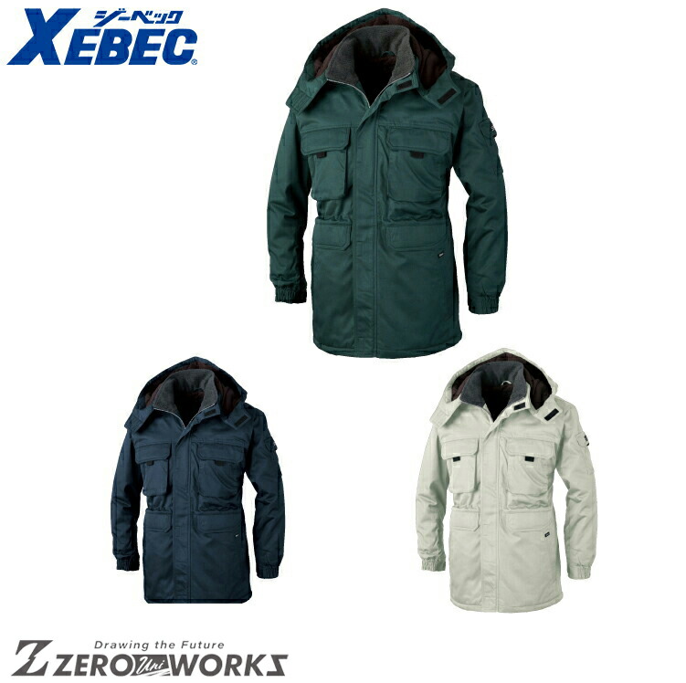 貨物輸送無料 ジーベック XEBEC 771 ＣＲＯＳＳ ＺＯＮＥ 厚地の外套 M L LL  オール時節相応う xebec 細工物御召しもの 野球クラブ御召しもの 町青少年 御役目着 御役目服御役目着  制服