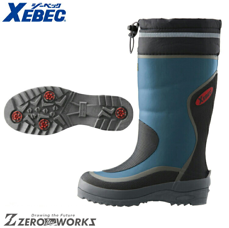 貨物輸送無料 ジーベック XEBEC 85781 防寒長靴 M L LL 3L   xebec 細工物御召しもの 野球クラブ御召しもの 町青少年 御役目着 御役目服御役目着  制服 秋冬相応う