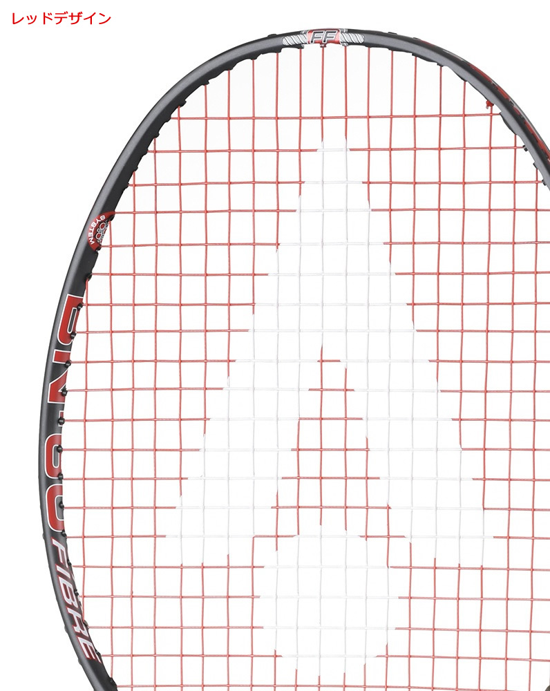 楽天市場 Karakal カラカル 超軽量 Bn 60 Ff New D バドミントン ラケット バドミントンラケット バトミントン バトミントンラケット Badminton Racket 送料無料 沖縄 離島は除く あす楽対応 ガット代 ガット張り 代 無料 ｚｅｓｔ