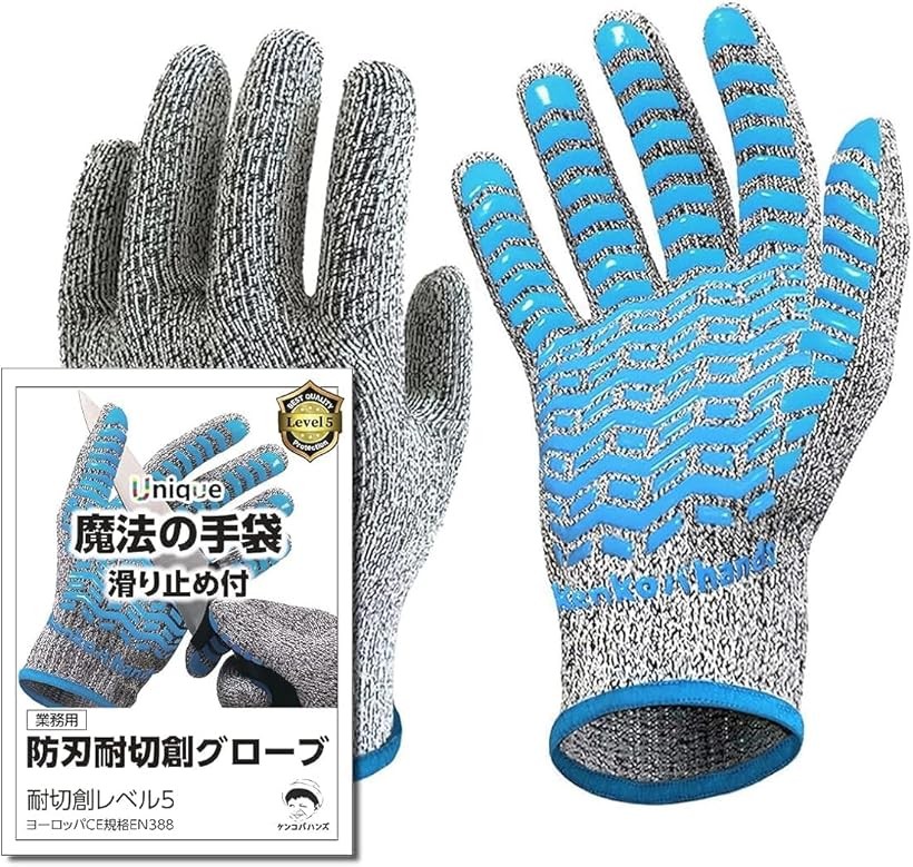 販売店への問い掛け遣りくち