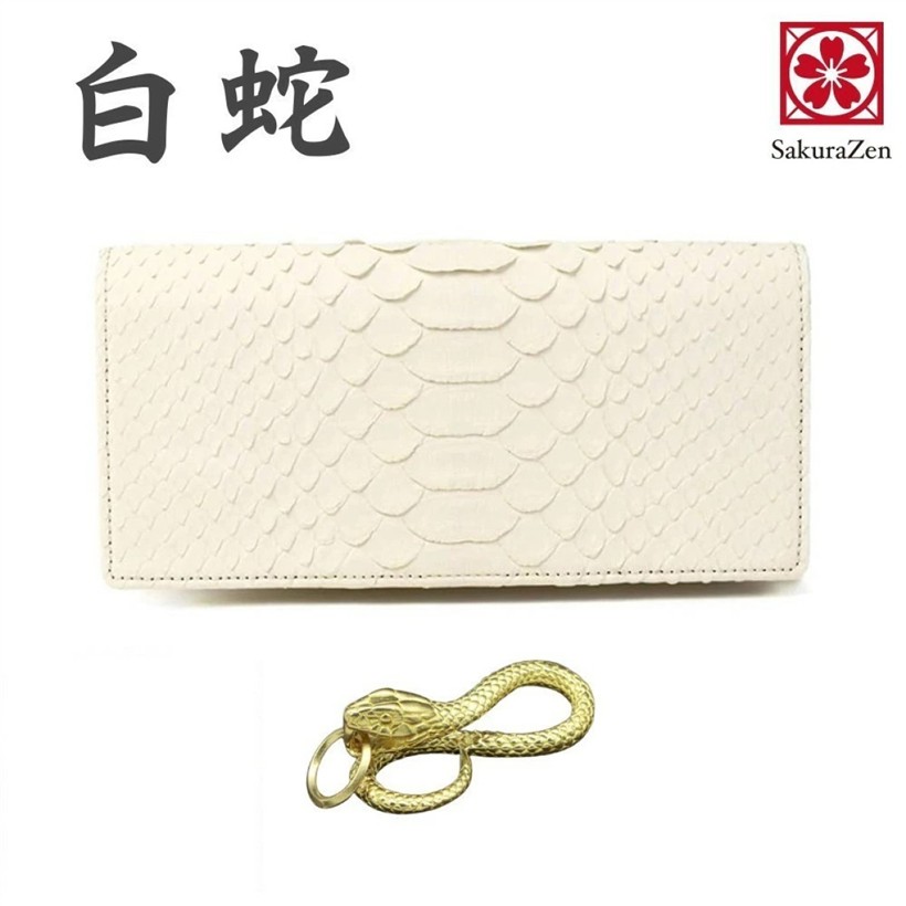 販売店への問いかけ遣りかた
