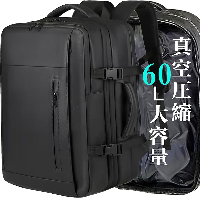販売店への問いかけ遣りかた
