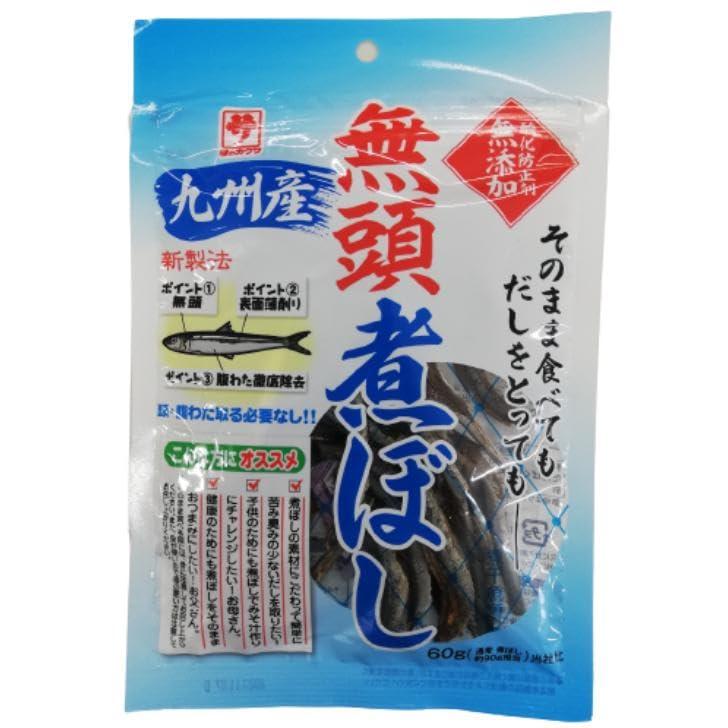 煮干しさま 専用 16551714_0.jpg