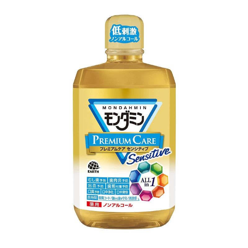 楽天市場】モンダミン マウスウォッシュ 低刺激 プレミアムケア
