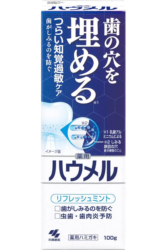 楽天市場】NOV ノブ UVシールドEX SPF50+ PA++++ クリーム 30g
