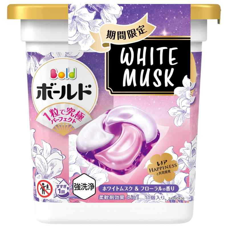 楽天市場】【最安値に挑戦‼】 ボールド ジェルボール 4in1 ホワイト