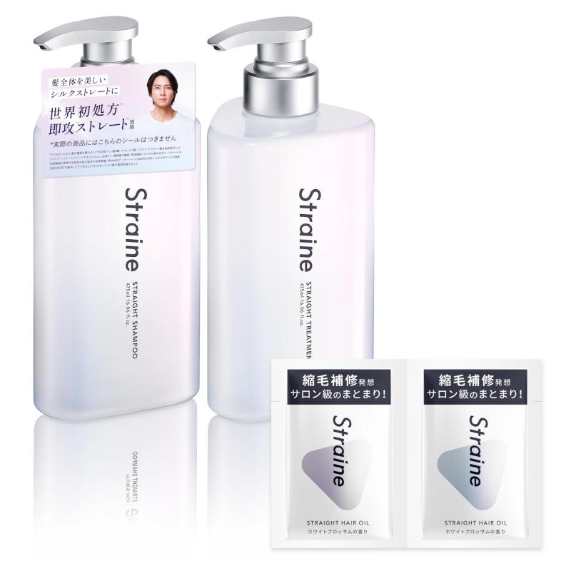 医薬部外品】 薬用 雪肌精 リキッド ノーマル 500mL 【公式通販】